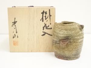ネットショップ圭 netshop Kei | 古美術・骨董・茶道具・書画の販売サイト